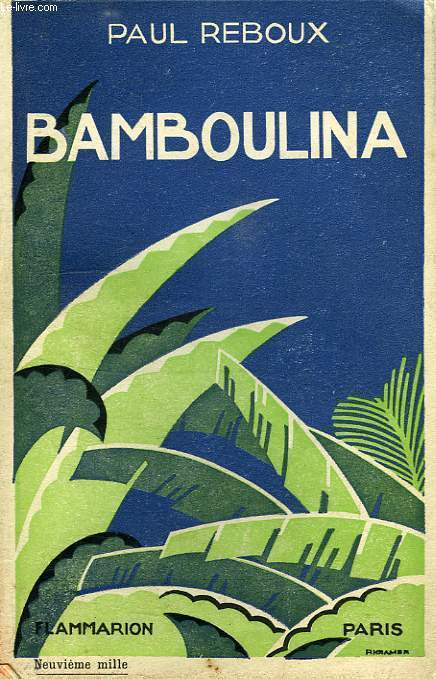 BAMBOULINA