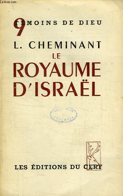 LE ROYAUME D'ISRAEL