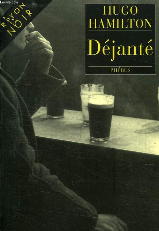 DEJANTE