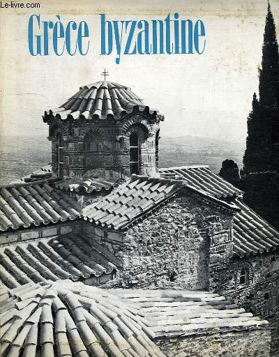 GRECE BYZANTINE