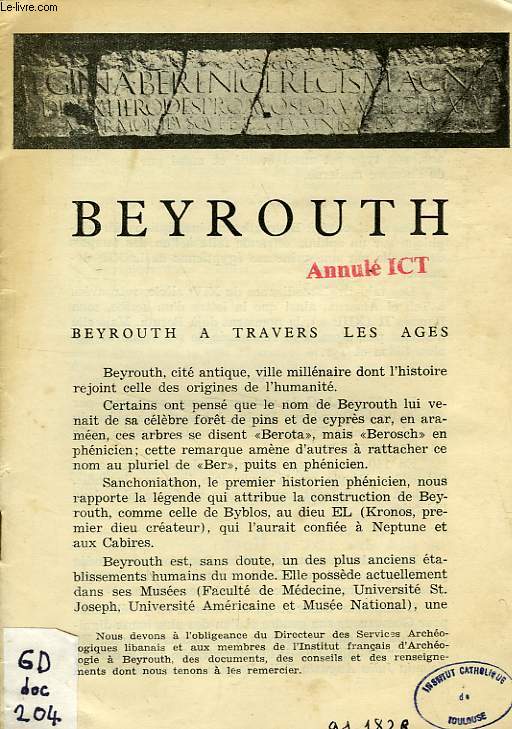 BEYROUTH, A TRAVERS LES AGES