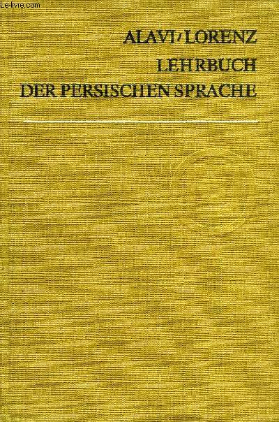 LEHRBUCH DER PERSISCHEN SPRACHE