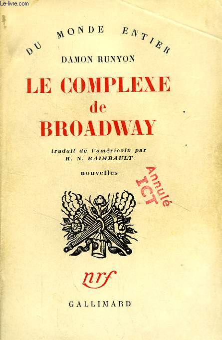 LE COMPLEXE DE BROADWAY