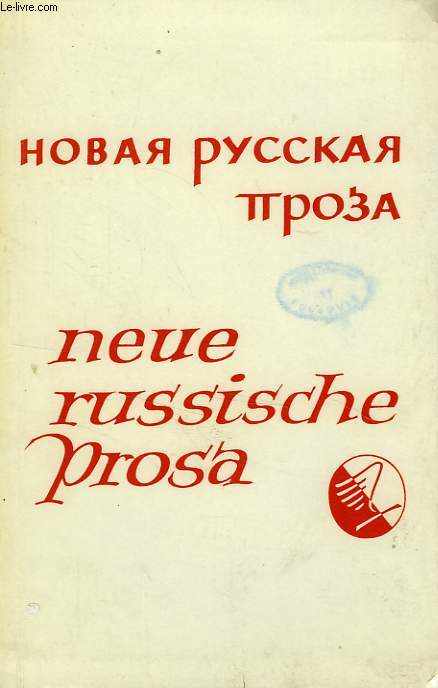 NEUE RUSSISCHE PROSA