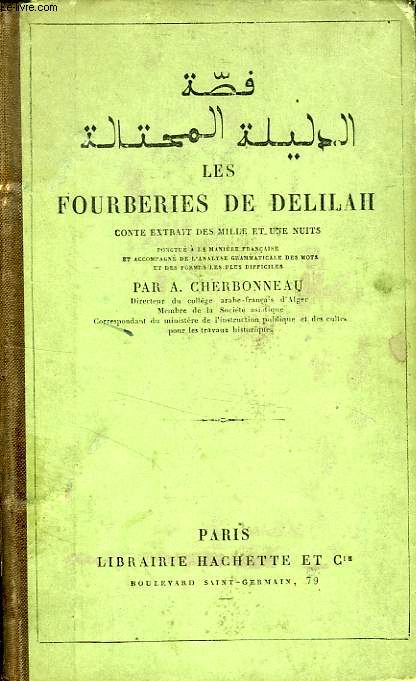 LES FOURBERIES DE DELILAH
