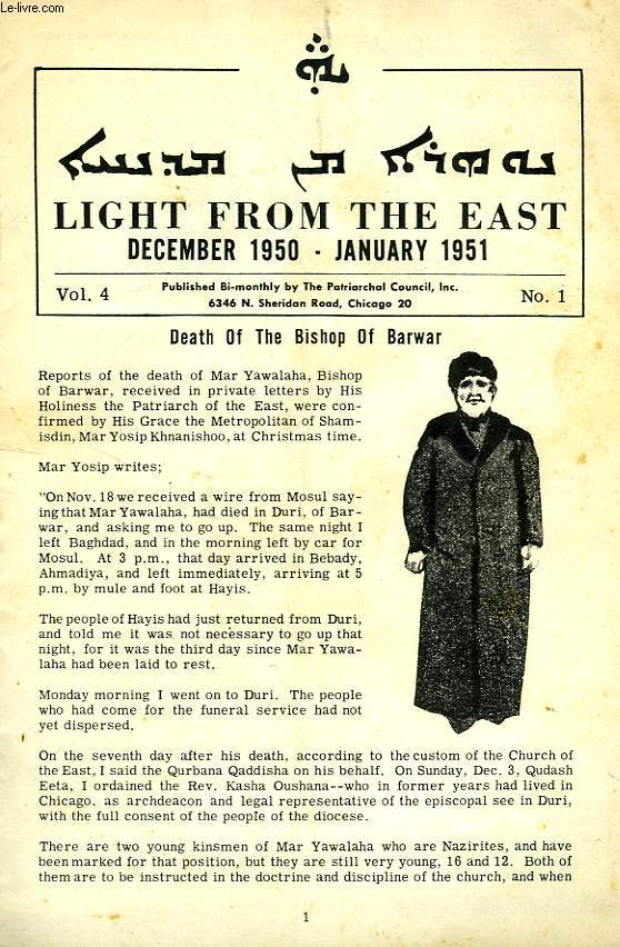 LIGHT FROM THE EAST, VOL. 4, N 1, DEC.-JAN. 1950-1951