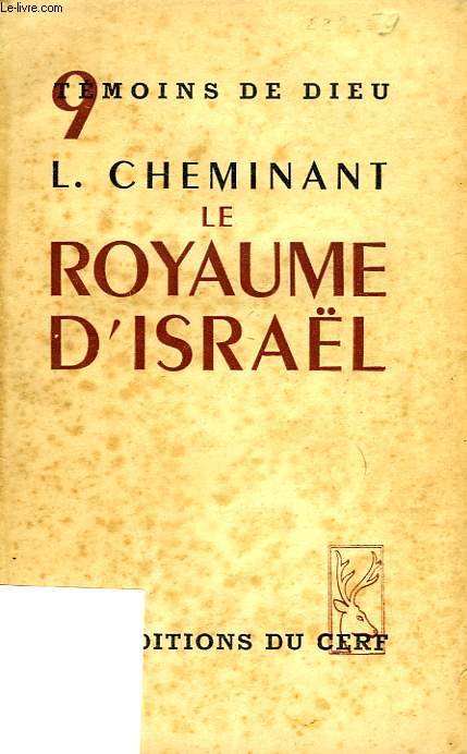 LE ROYAUME D'ISRAEL (933-722 av. J.-C.)