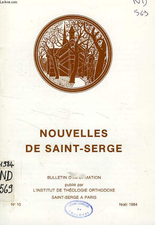 NOUVELLES DE SAINT-SERGE, N 10, NOEL 1984