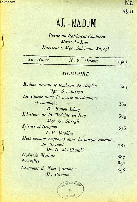AL-NADJM, REVUE DU PATRIARCAT CHALDEEN, XIIIe ANNEE, N 8, OCT. 1953