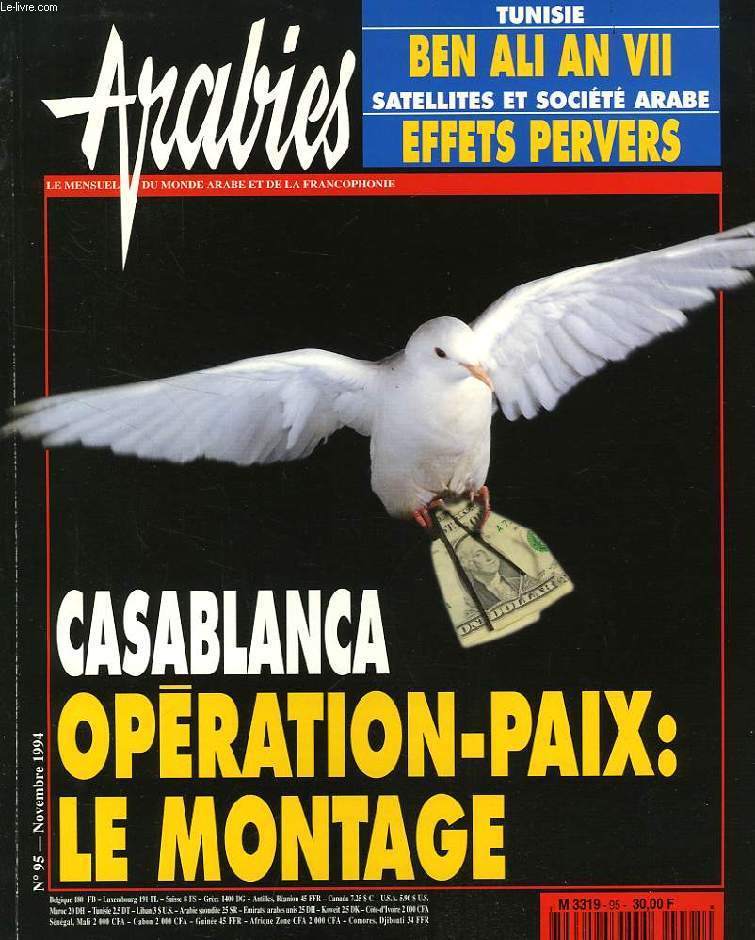 ARABIES, N 95, NOV. 1994, LE MENSUEL DU MONDE ARABE ET DE LA FRANCOPHONIE