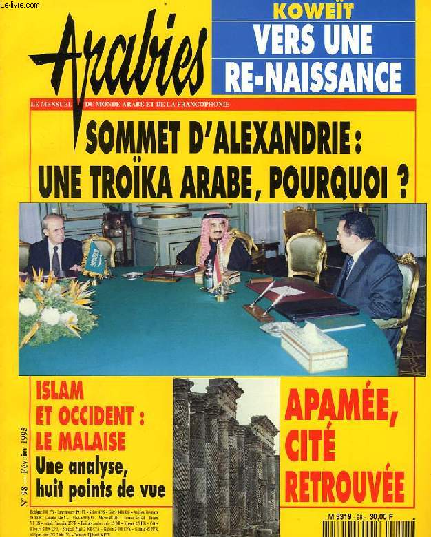ARABIES, N 98, FEV. 1995, LE MENSUEL DU MONDE ARABE ET DE LA FRANCOPHONIE