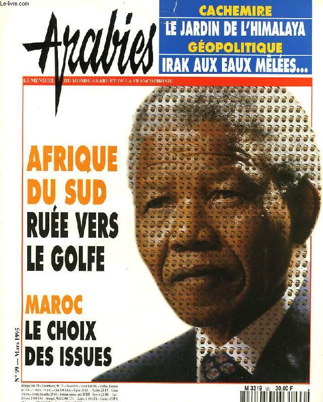 ARABIES, N 99, MARS 1995, LE MENSUEL DU MONDE ARABE ET DE LA FRANCOPHONIE