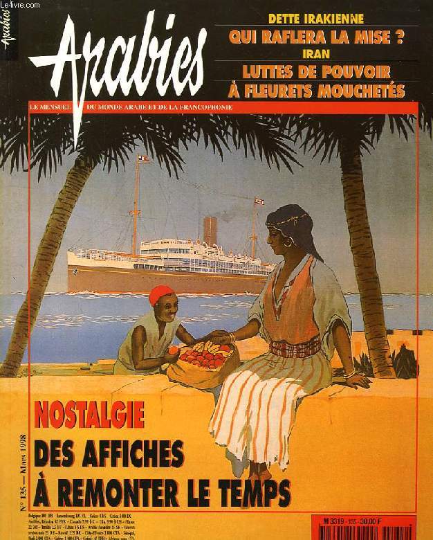 ARABIES, N 135, MARS 1998, LE MENSUEL DU MONDE ARABE ET DE LA FRANCOPHONIE