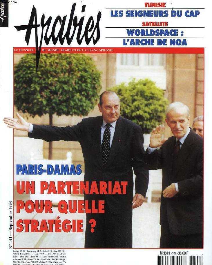 ARABIES, N 141, SEPT. 1998, LE MENSUEL DU MONDE ARABE ET DE LA FRANCOPHONIE