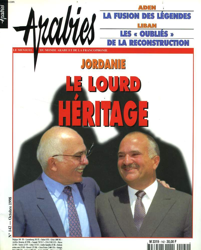 ARABIES, N 142, OCT. 1998, LE MENSUEL DU MONDE ARABE ET DE LA FRANCOPHONIE