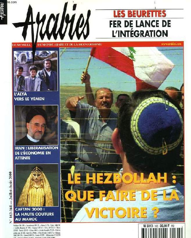 ARABIES, N 161, MAI 2000, LE MENSUEL DU MONDE ARABE ET DE LA FRANCOPHONIE