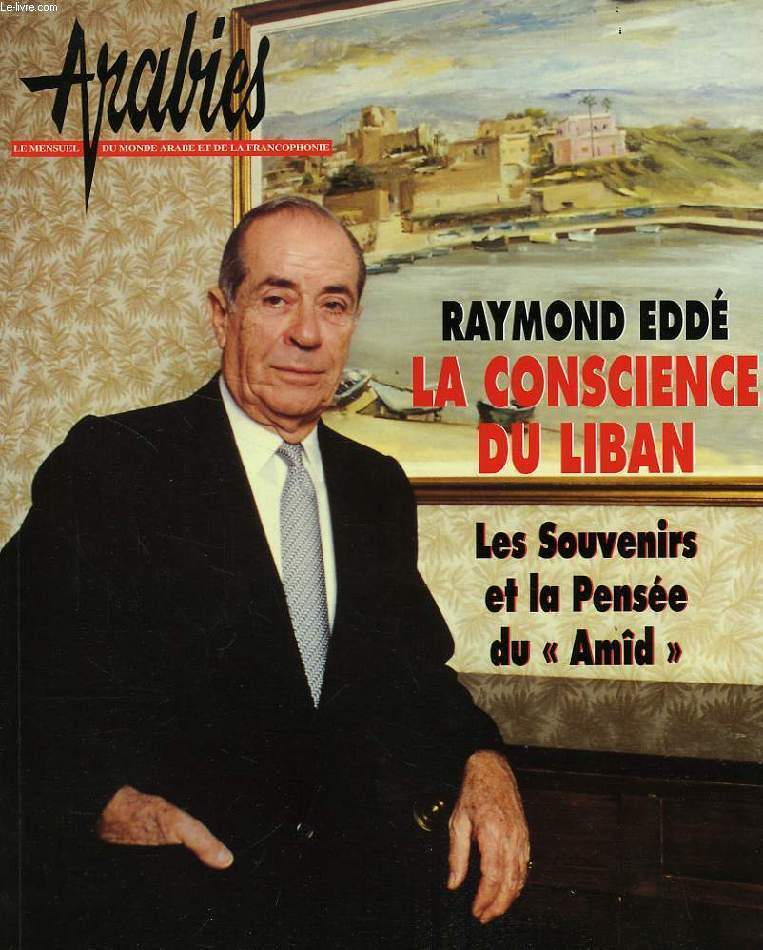 ARABIES, SUPPLEMENT AUX N 163-164, 2000, LE MENSUEL DU MONDE ARABE ET DE LA FRANCOPHONIE
