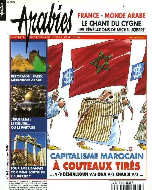 ARABIES, N 165, SEPT. 2000, LE MENSUEL DU MONDE ARABE ET DE LA FRANCOPHONIE