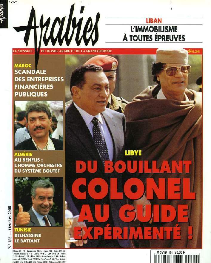 ARABIES, N 166, OCT. 2000, LE MENSUEL DU MONDE ARABE ET DE LA FRANCOPHONIE