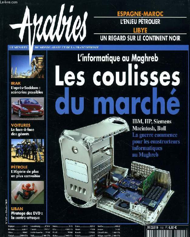 ARABIES, N 192, FEV. 2003, LE MENSUEL DU MONDE ARABE ET DE LA FRANCOPHONIE