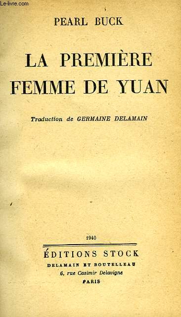 LA PREMIERE FEMME DE YUAN