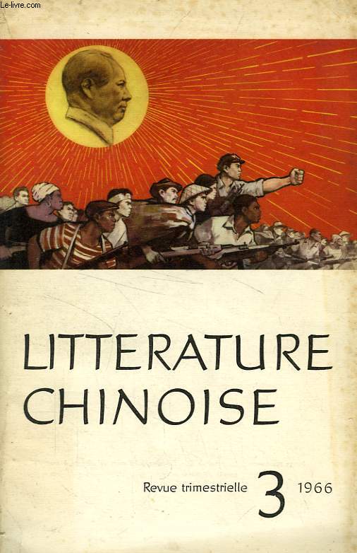 LITTERATUE CHINOISE, N 3, 1966