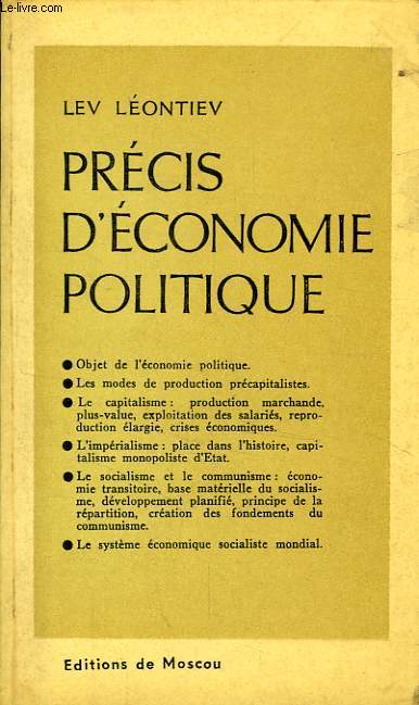 PRECIS D'ECONOMIE POLITIQUE