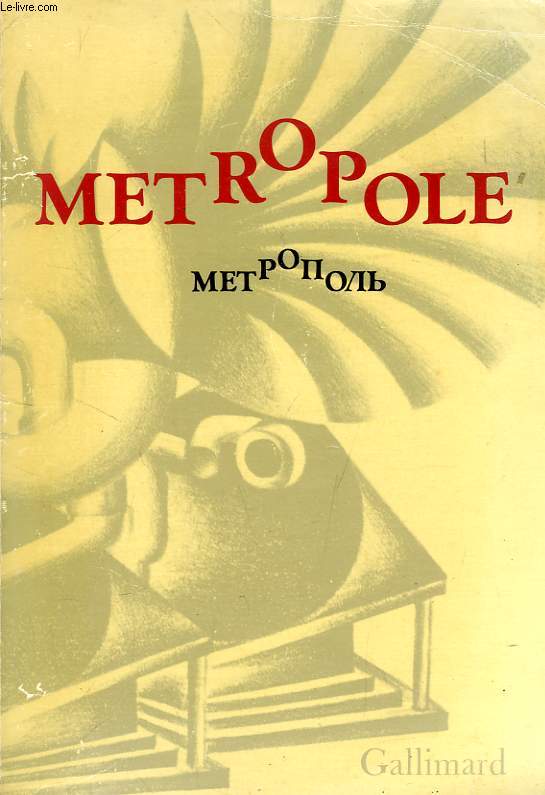 METROPOLE, ALMANACH LITTERAIRE