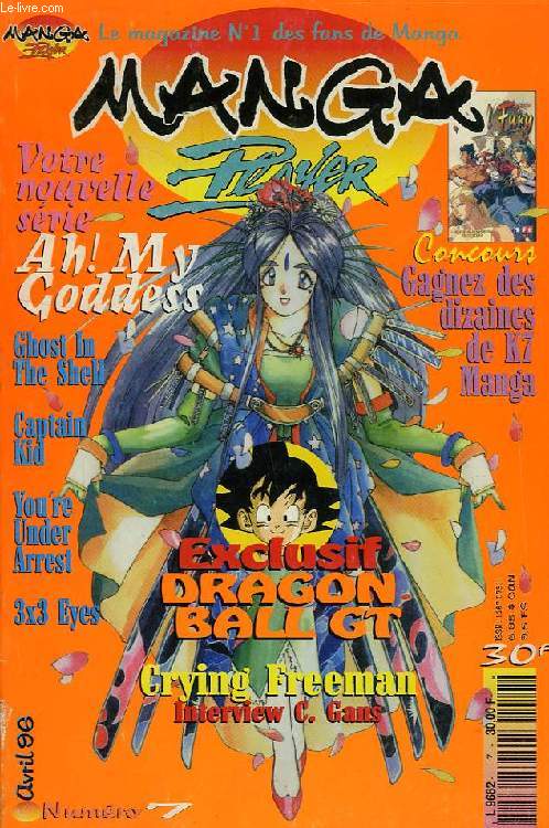 MANGA PLAYER, N 7, AVRIL 1996