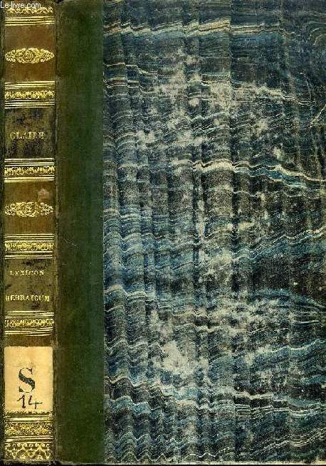 LEXICON MANUALE HEBRAICUM ET CHALDAICUM