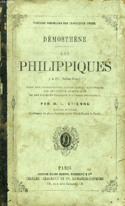 LES PHILIPPIQUES, Texte Grec