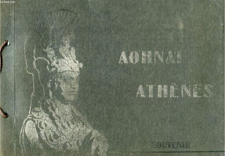 ATHENES, Souvenir