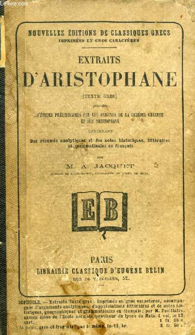 EXTRAITS D'ARISTOPHANE, Texte Grec