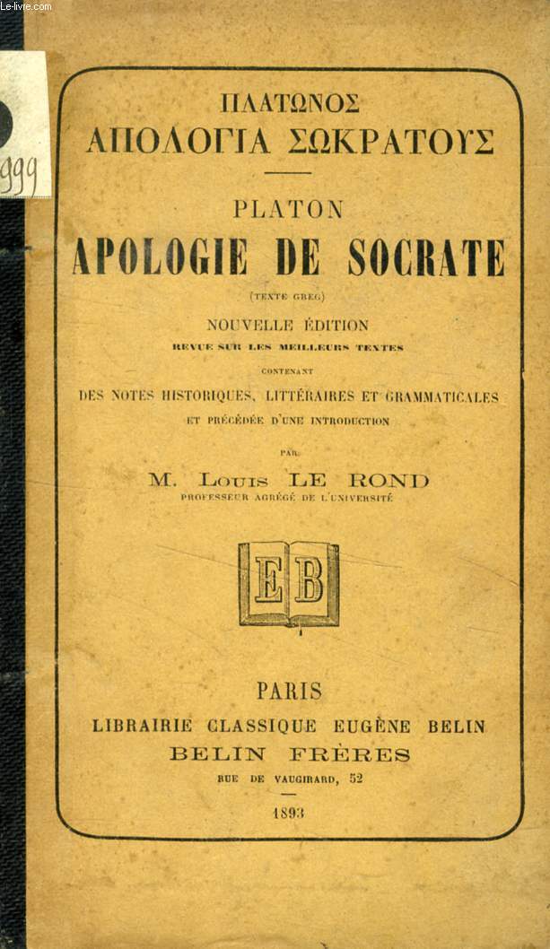 APOLOGIE DE SOCRATE, Texte Grec