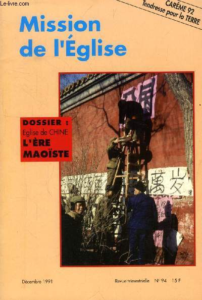 MISSION DE L'EGLISE, N 94, DEC. 1991 (Sommaire: 