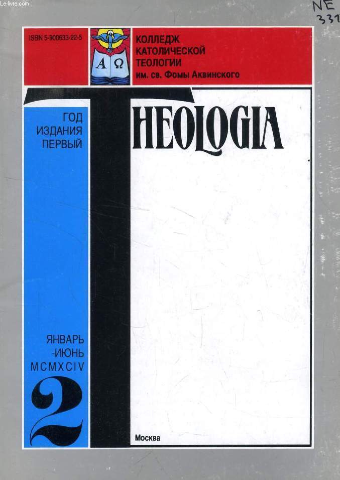 THEOLOGIA, N° 2, JAN.-JUNIUS 1994 (Contents: Introduction, Don Bernardo Anton... - Afbeelding 1 van 1