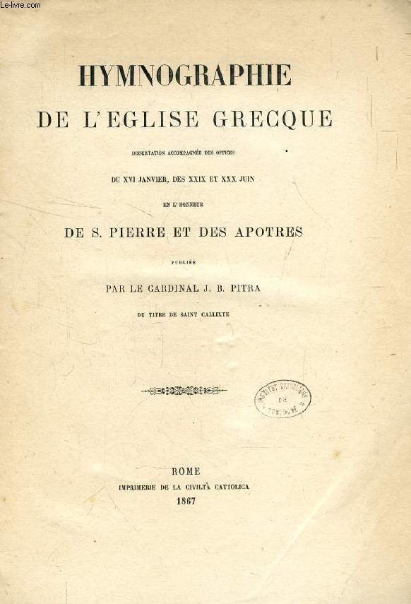 HYMNOGRAPHIE DE L'EGLISE GRECQUE