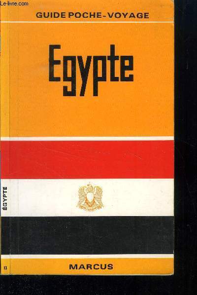 GUIDE : EGYPTE