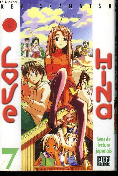 LOVE HINA