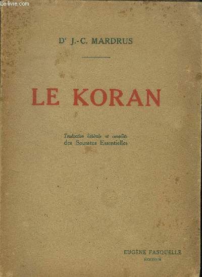 LE KORAN QUI EST LA GUIDANCE ET LE DIFFERENCIATEUR