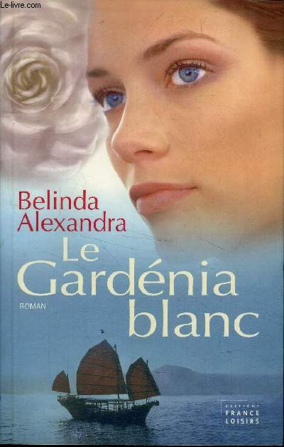 LE GARDENIA BLANC