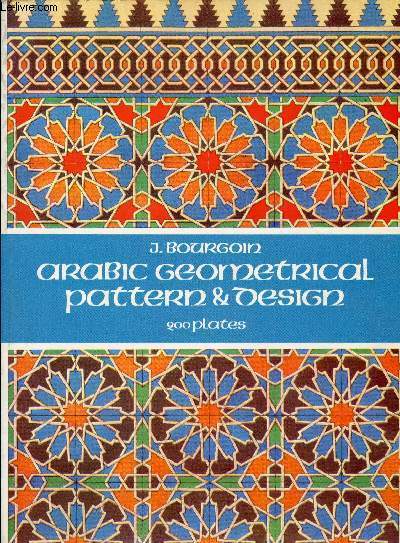 ARABIC GEOMETRICAL PATTERN AND DESIGN