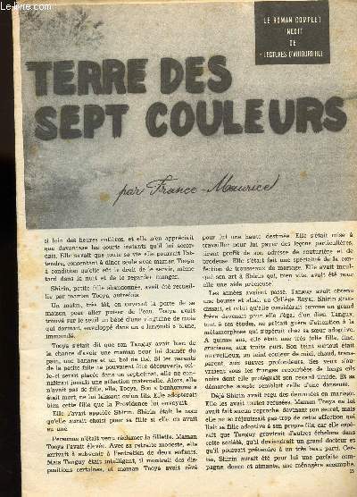 JOURNAL INCOMPLET COMPRENANT LE ROMAN LITTERAIRE TERRE DES SEPT COULEURS PAR FRANCE MAURICE