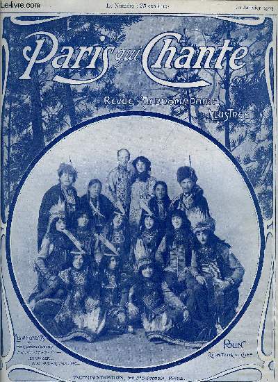 PARIS QUI CHANTE N54