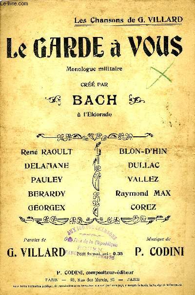 LE GARDE A VOUS