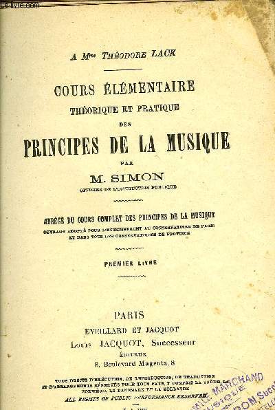 COURS ELEMENTAIRE DES PRINCIPES DE LA MUSIQUE