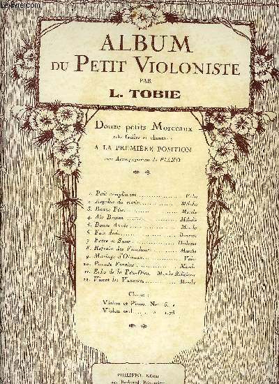 FRERE ET SOEUR