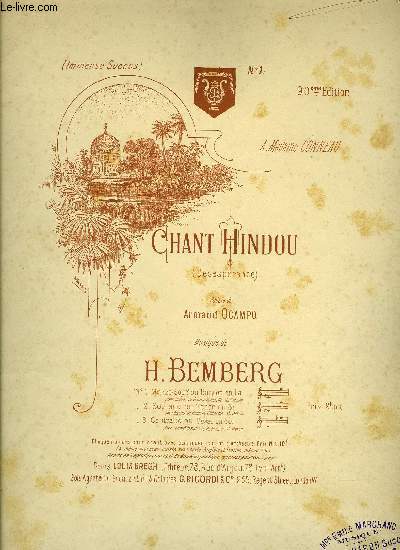 CHANT HINDOU