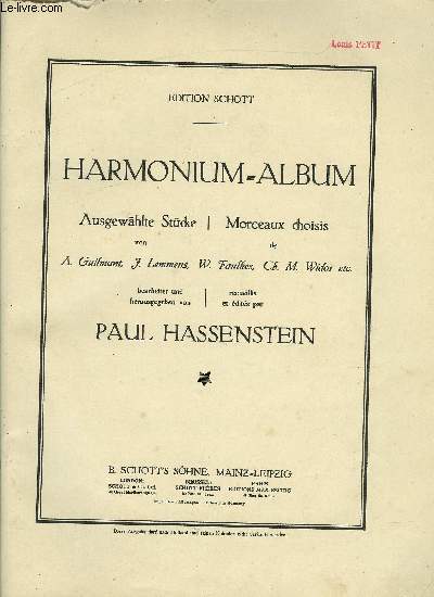 HARMONIUM-ALBUM
