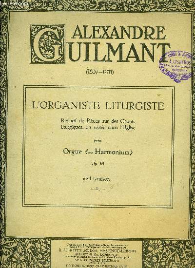 L'ORGANISTE LITURGISTE